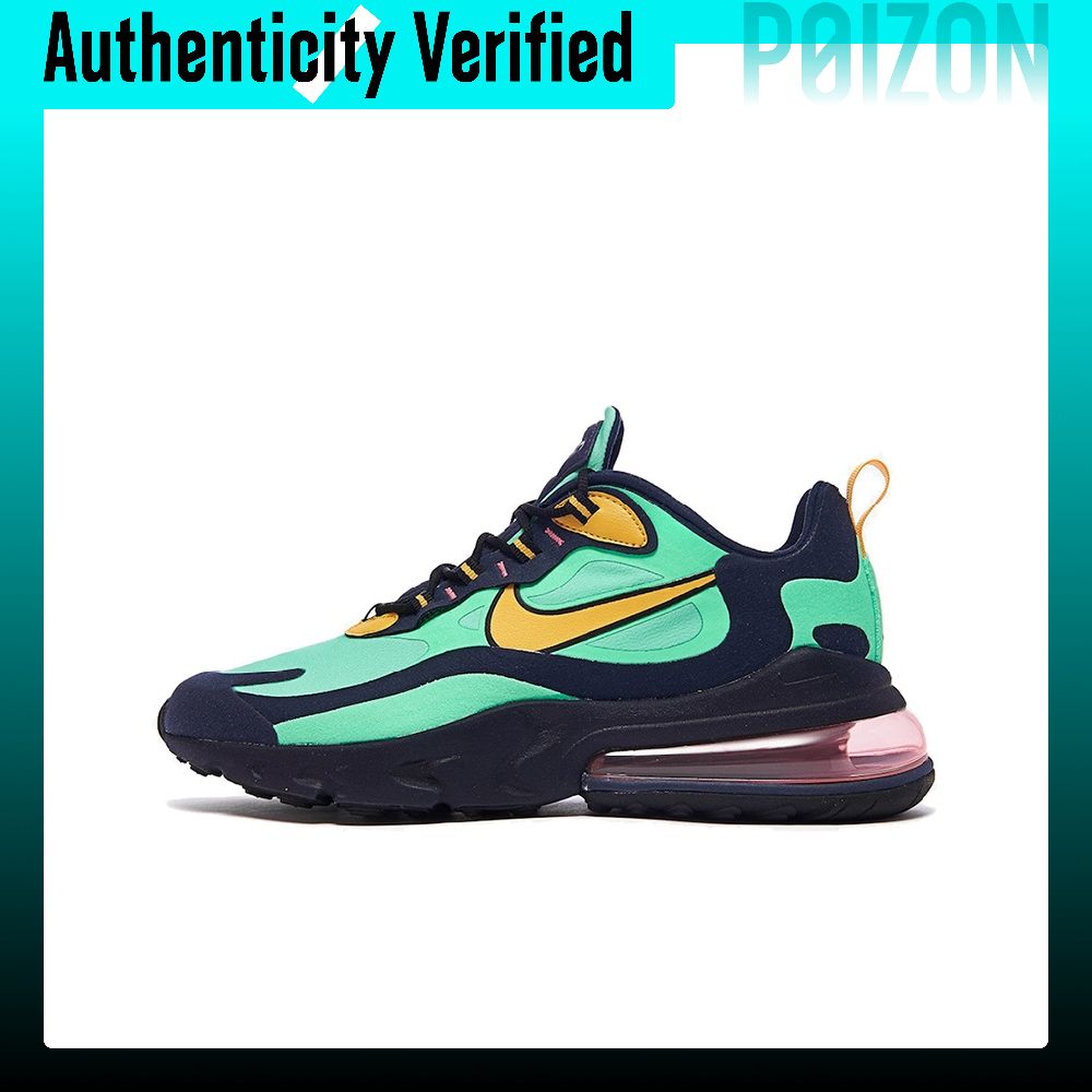 Nike Shoes Air Max 270 - Nike Air Max 270 hardloopschoenen, herenmodel,