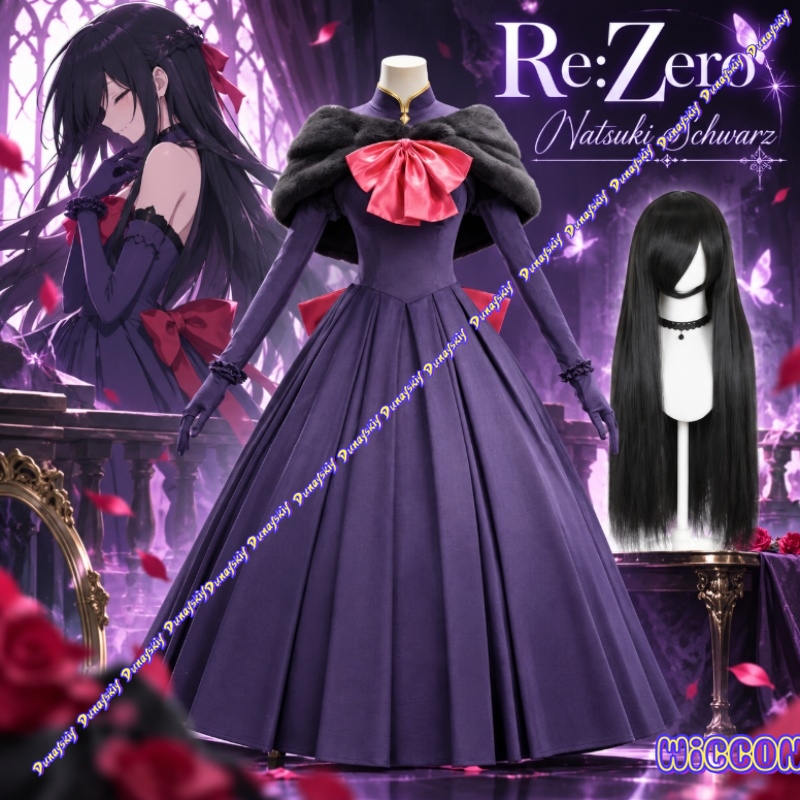 Evening Gown - Natsumi Schwartz ReZero Cosplay Outfit Paarse