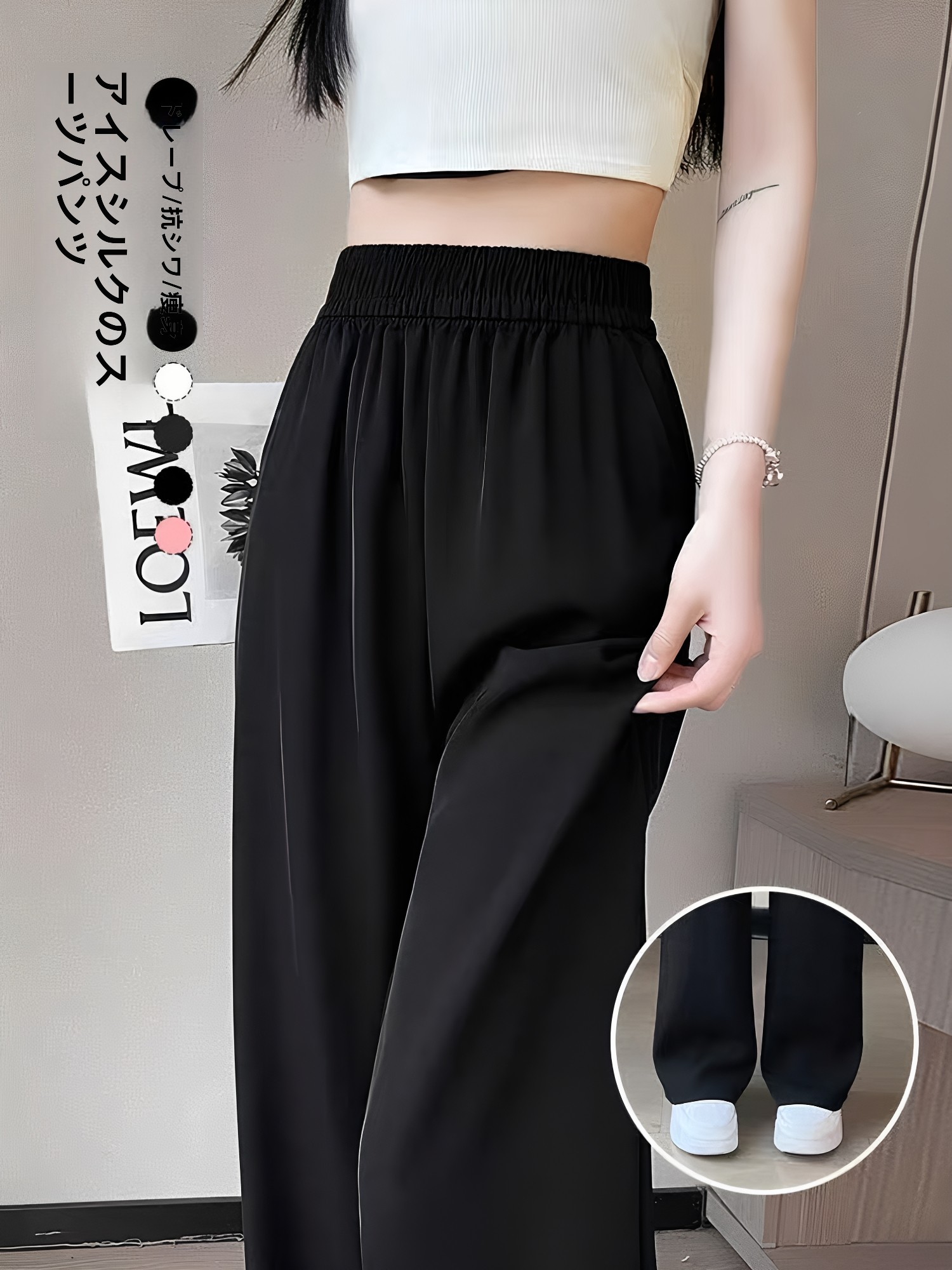Tailored Trouser Wide - Zwarte, getailleerde broek voor dames, slanke,