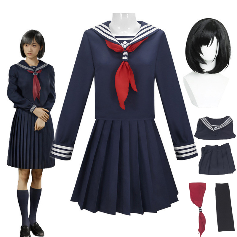 Hinako Shimizu Cosplay Kostuum - Formal Skirt recensie en prijs