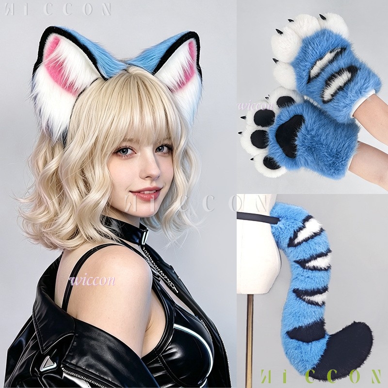 Derpyy Blue Tiger Fursuit Oren - Formal Dress recensie en prijs