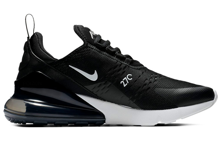 Nike Air Max 270 Slijtvaste, a - Nike Shoes Air Max 270 recensie en prijs