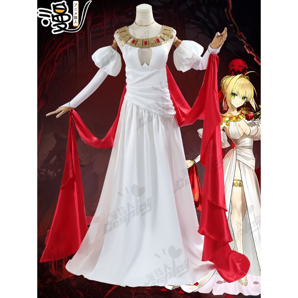 Nero formele jurk, cosplay-out - Evening Gown recensie en prijs