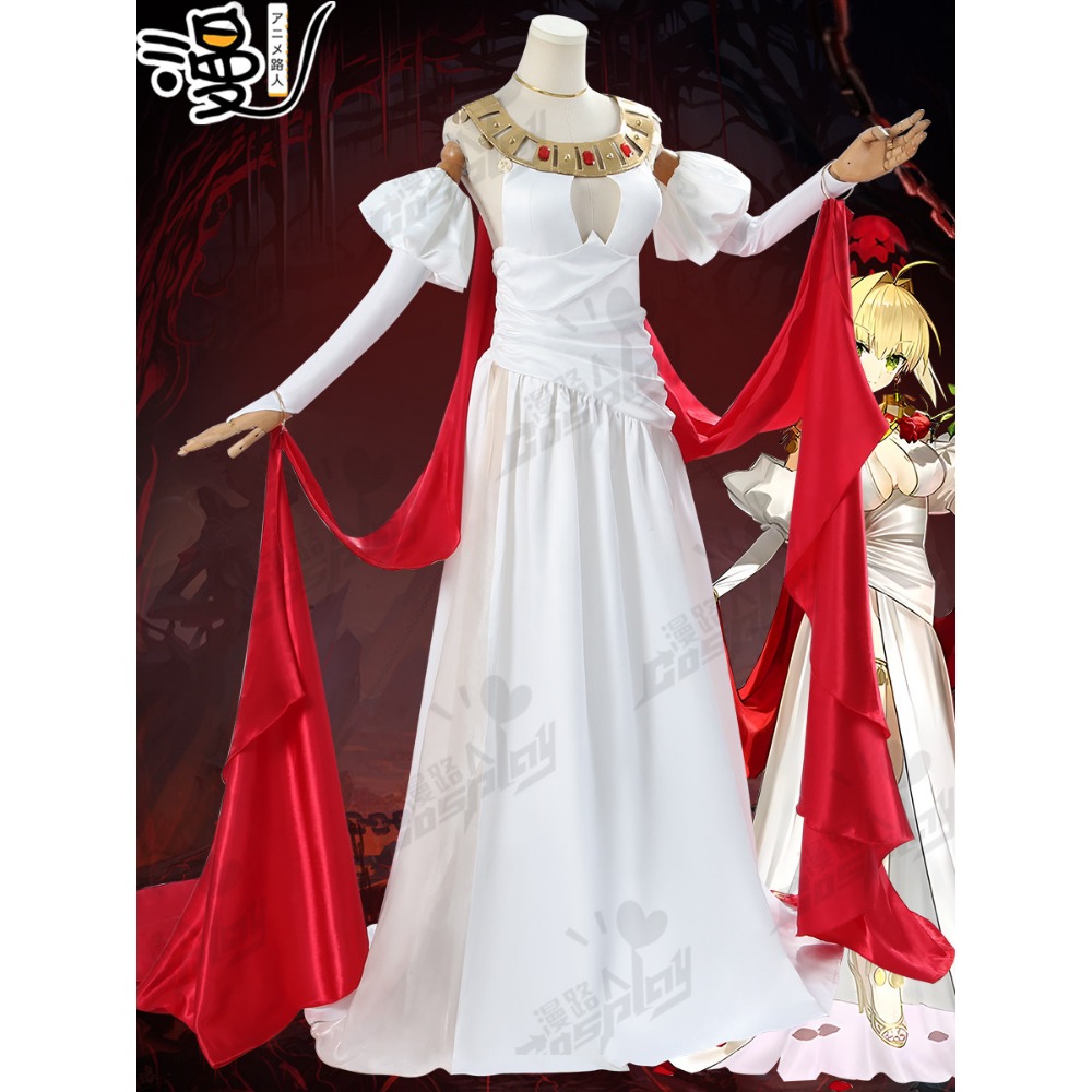 Nero formele jurk, cosplay-out - Evening Gown recensie en prijs