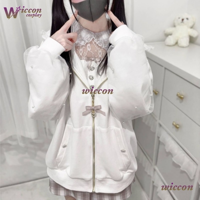 Konijnenoren Boog Hoodies Eleg - Formal Skirt recensie en prijs