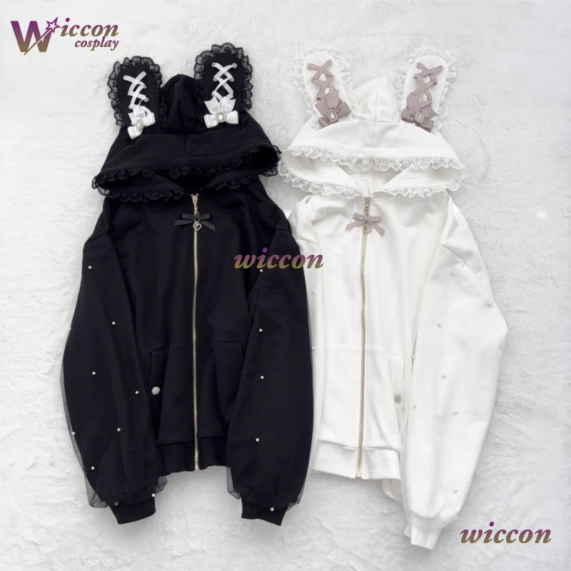 Konijnenoren Boog Hoodies Eleg - Formal Skirt recensie en prijs